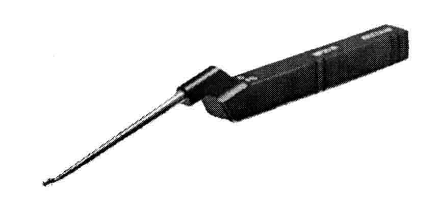 OLİVECRONA DURA DİSSEKTÖR 2+3MM 18 CM